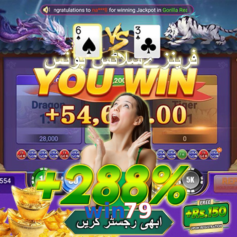 win79
