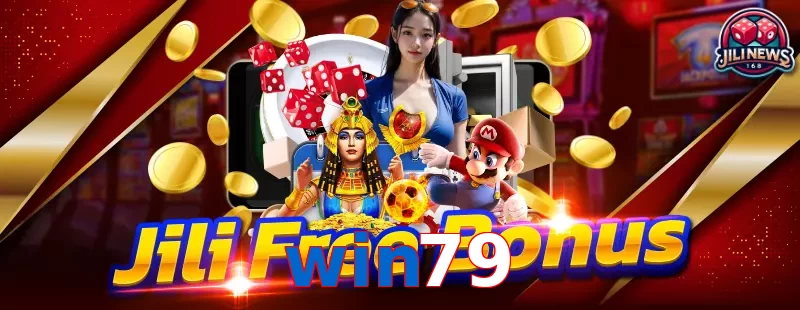win79
