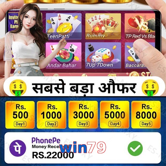 win79